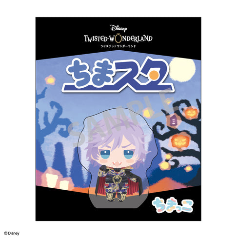 『ツイステッドワンダーランド』ちまスタ エペル・フェルミエ スケアリー・ドレス
